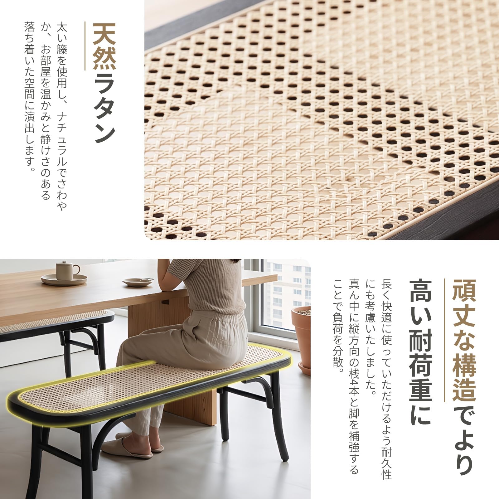 ラタン 籐 ソファーベンチ 長椅子 昭和レトロ アンティーク ラタン 籐